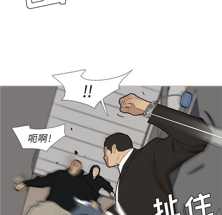 第 30 话92