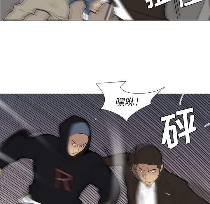 第 30 话93