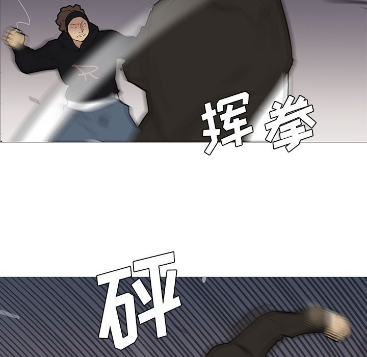 第 30 话98