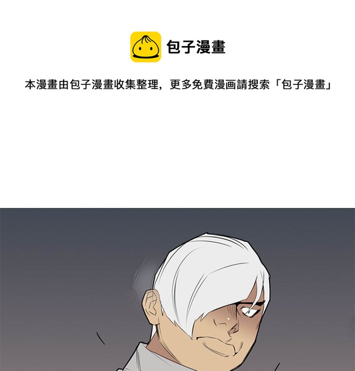 第 31 话0