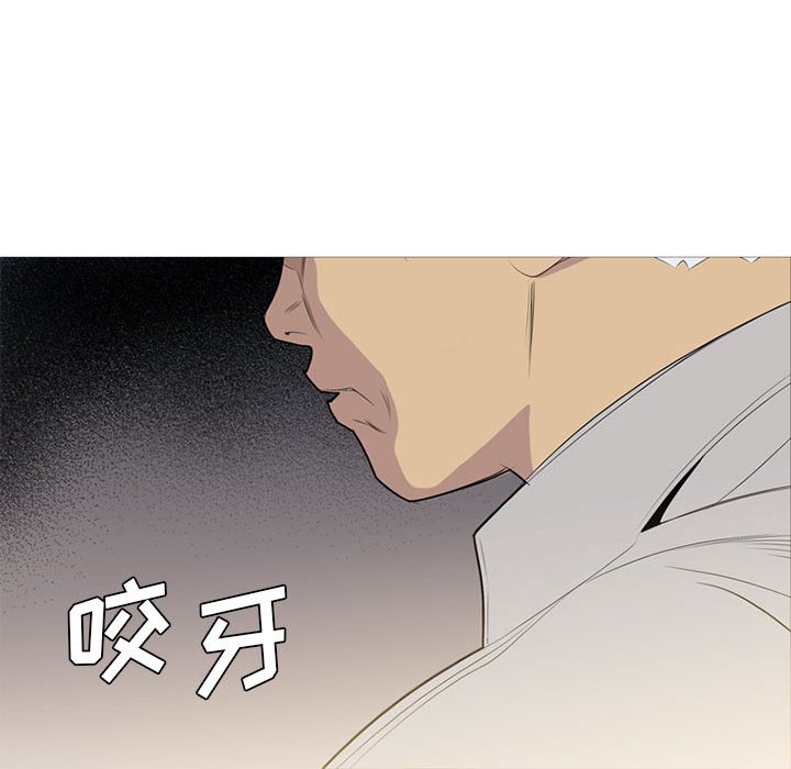第 31 话113