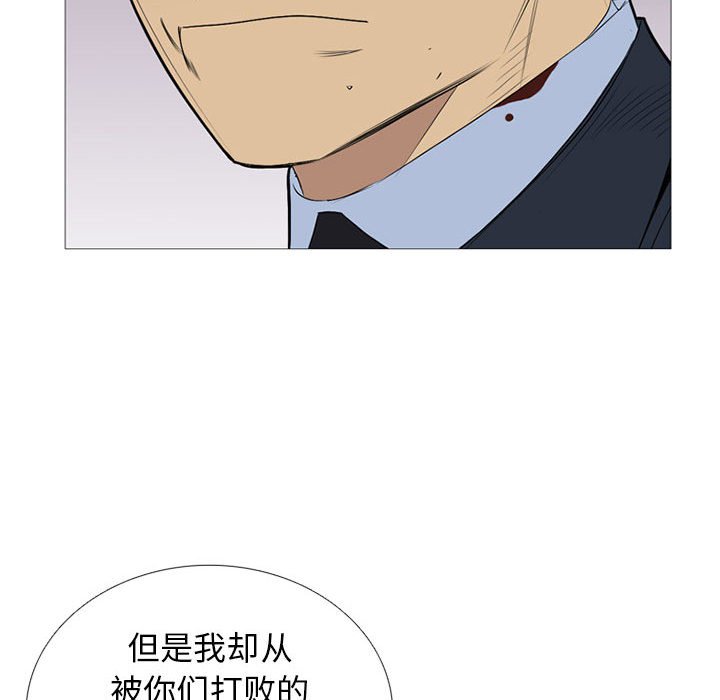 第 31 话13