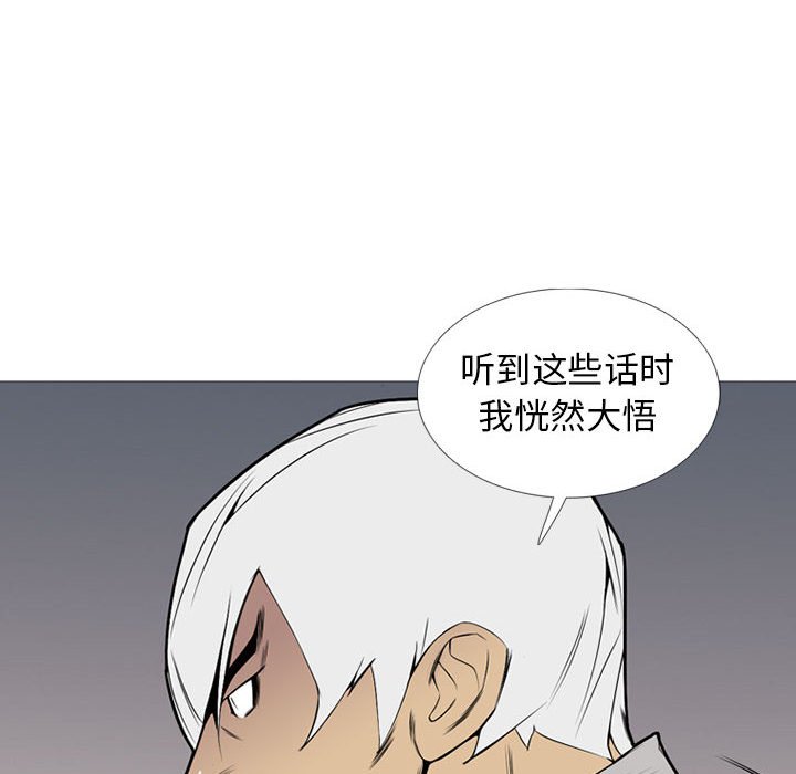 第 31 话15