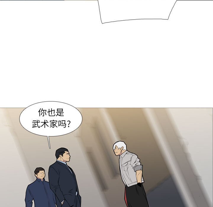 第 31 话20