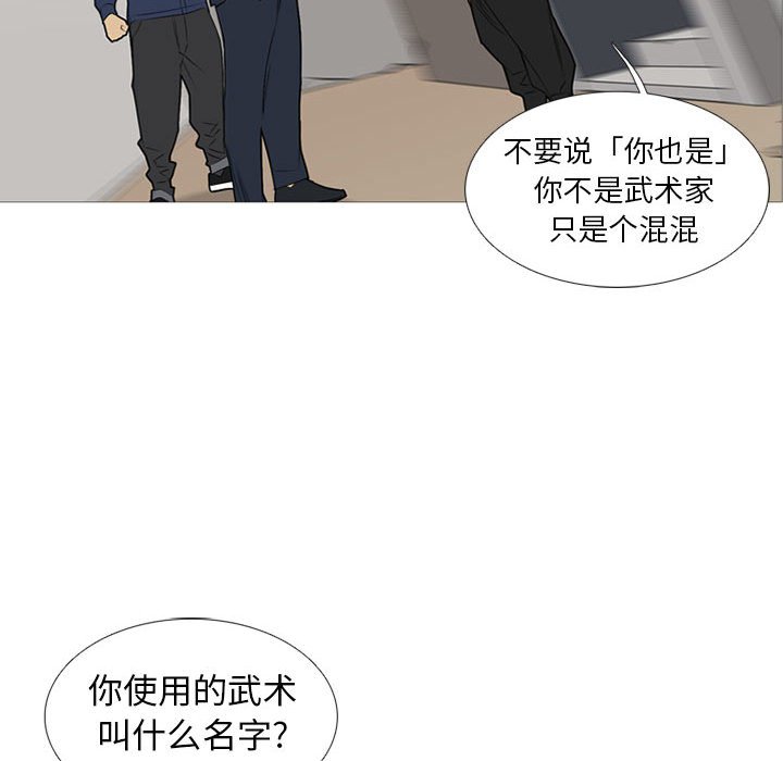 第 31 话21