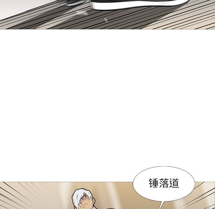 第 31 话24