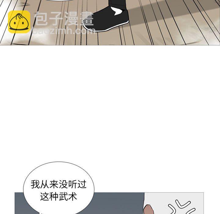 第 31 话26