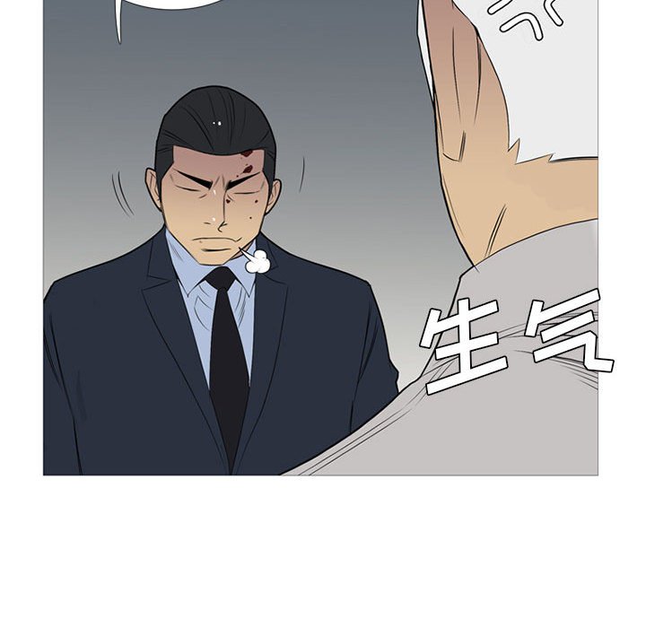 第 31 话27