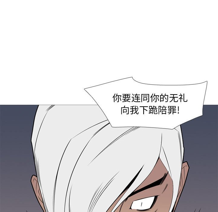第 31 话28