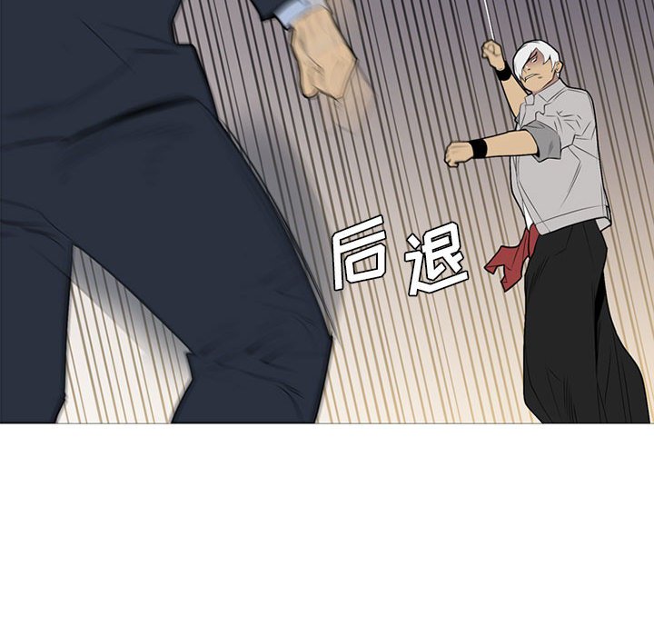 第 31 话31