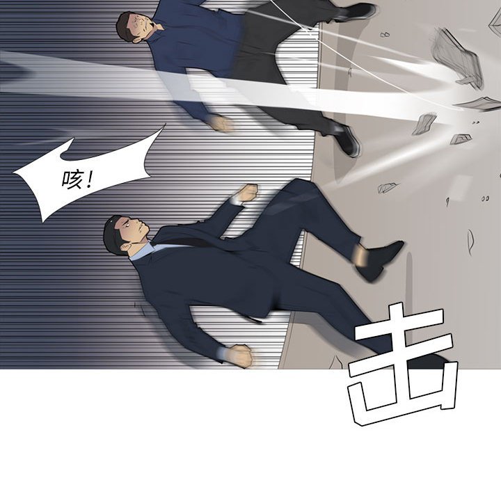 第 31 话33