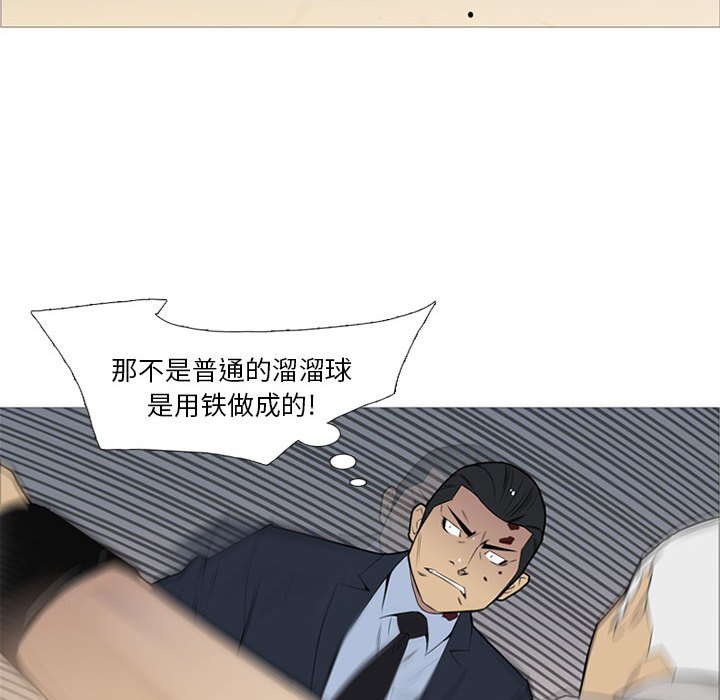 第 31 话35