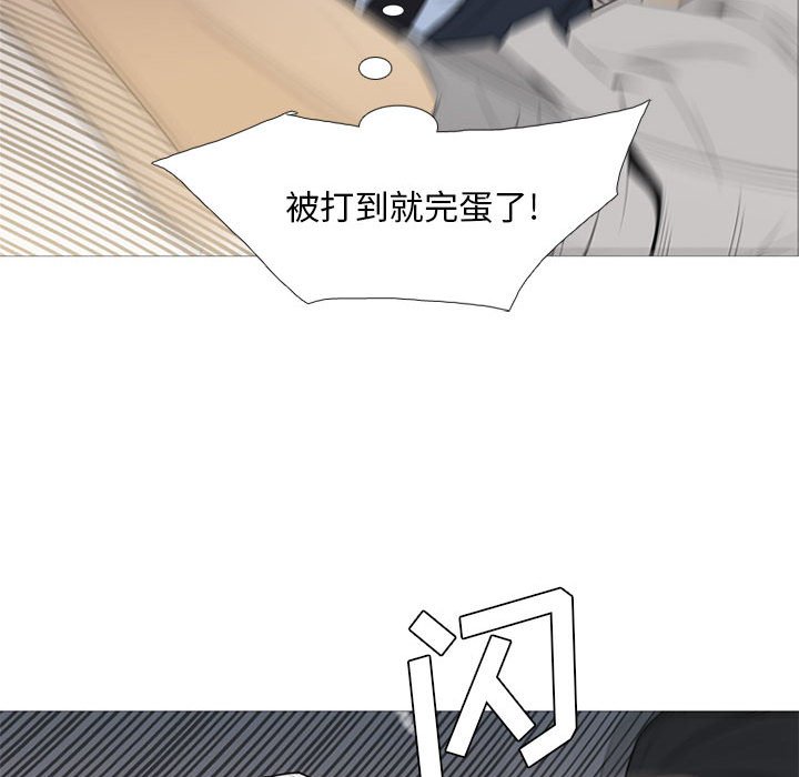 第 31 话36