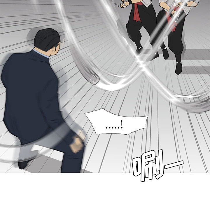 第 31 话60