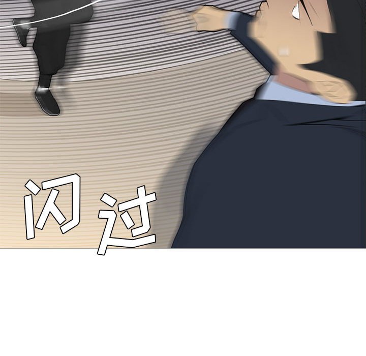 第 31 话62