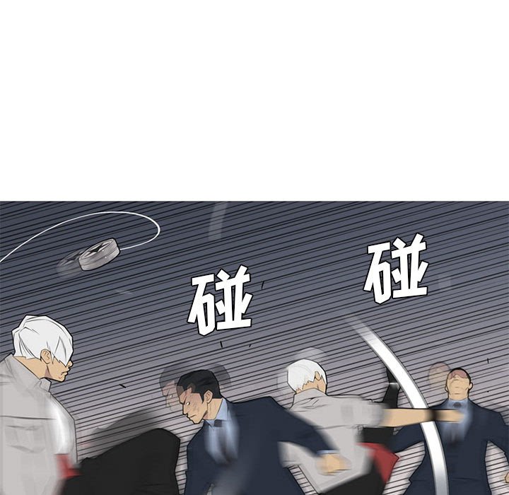 第 31 话63
