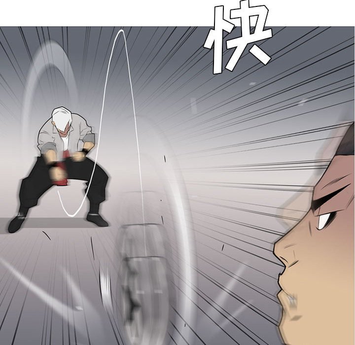 第 31 话65