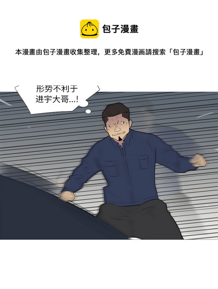 第 31 话68
