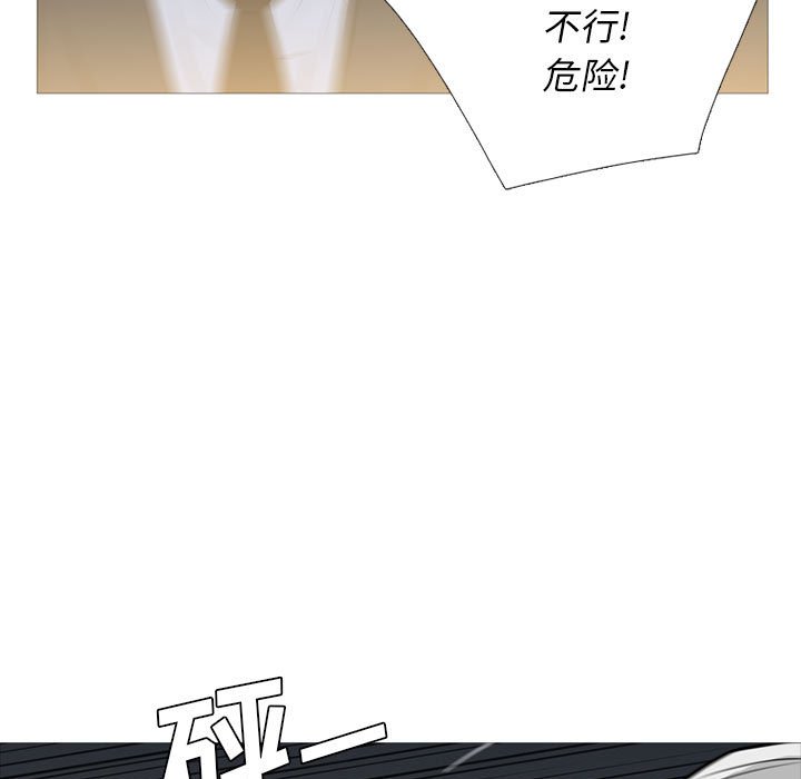 第 31 话72
