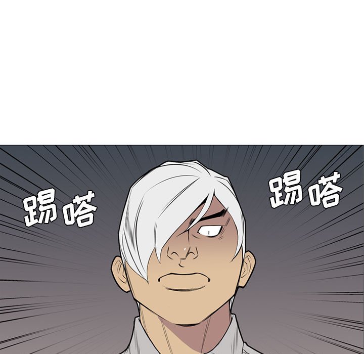 第 31 话8