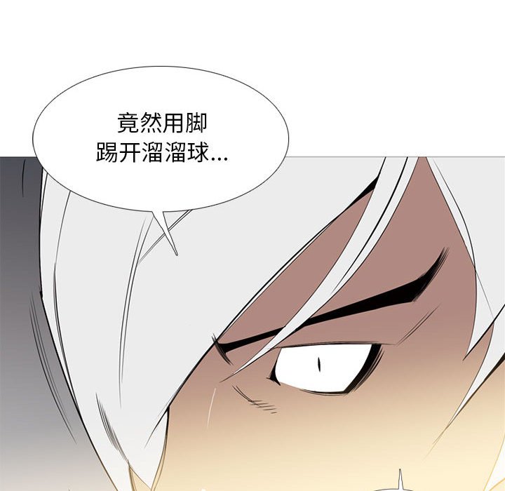 第 31 话88