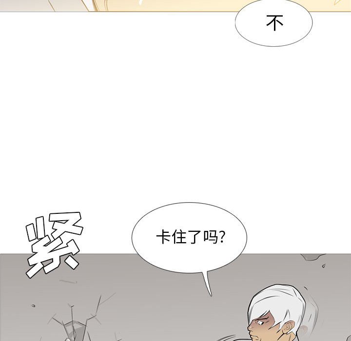 第 31 话89