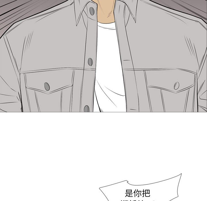 第 31 话9
