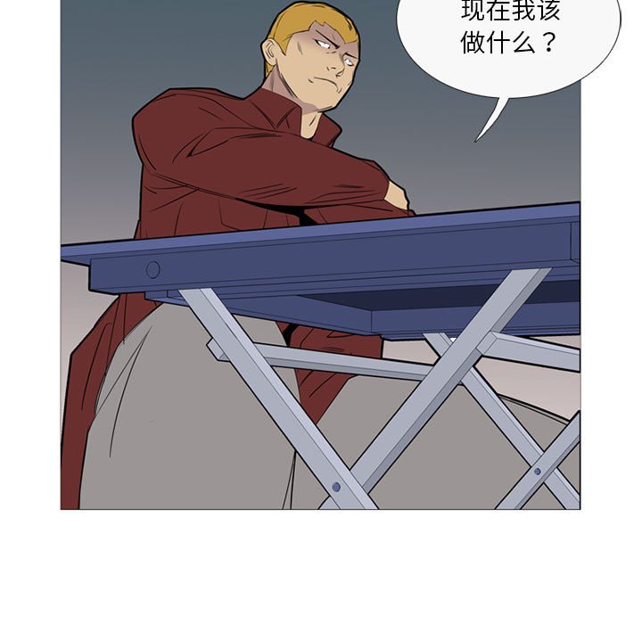 第 41 话10