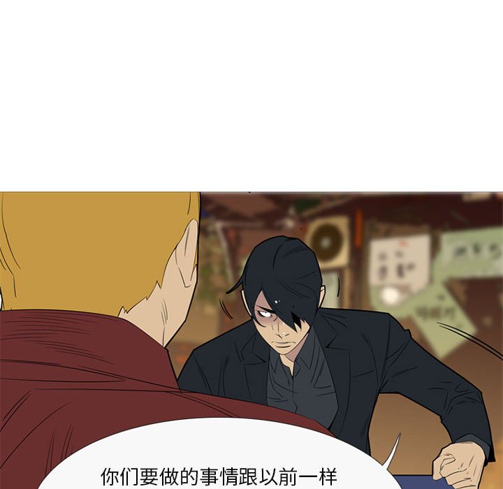 第 41 话11