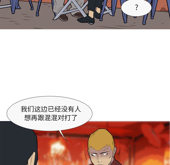 第 41 话13