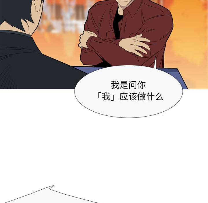 第 41 话14