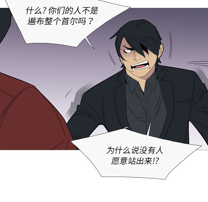 第 41 话15