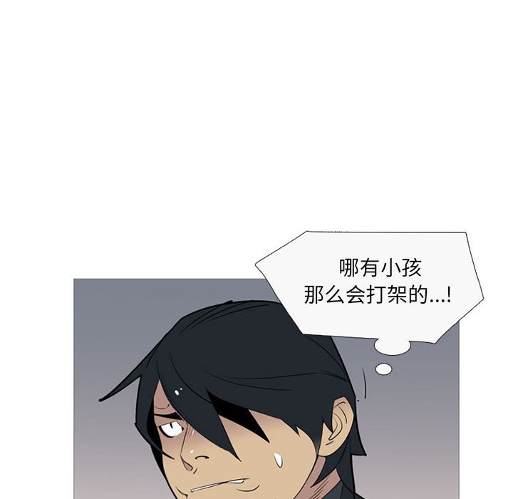 第 41 话18