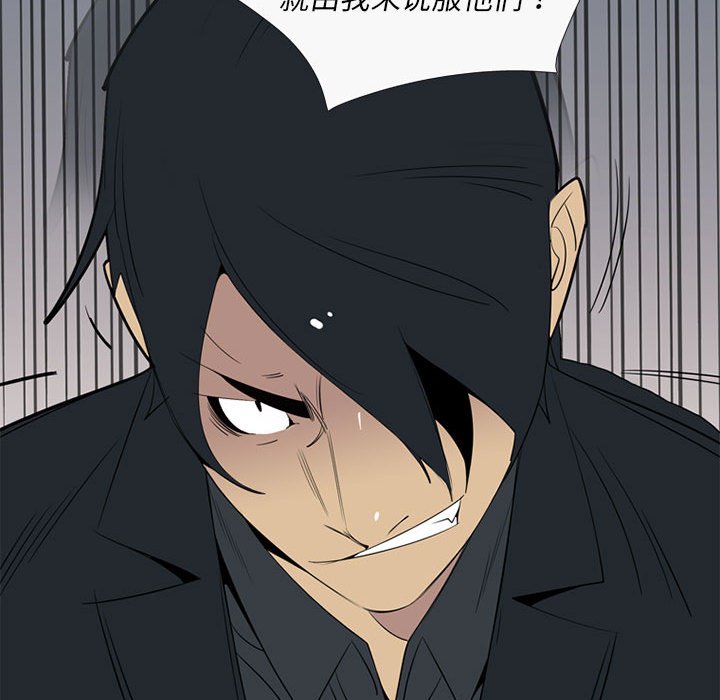 第 41 话24