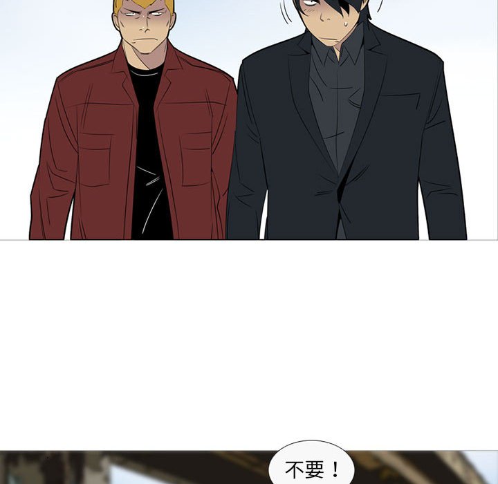 第 41 话28