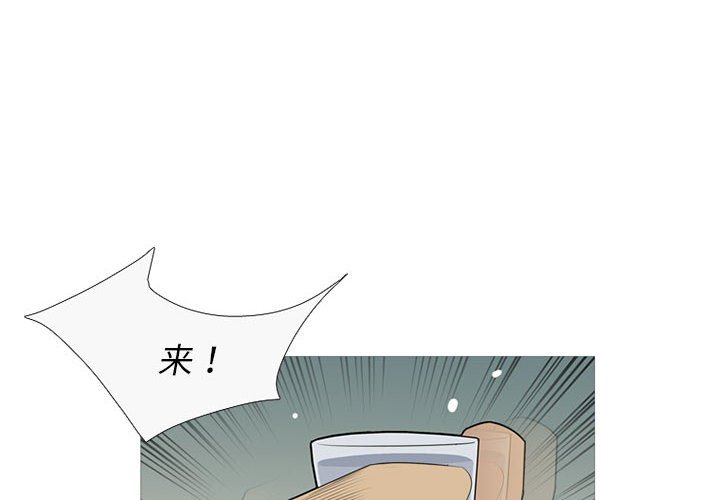 第 41 话3