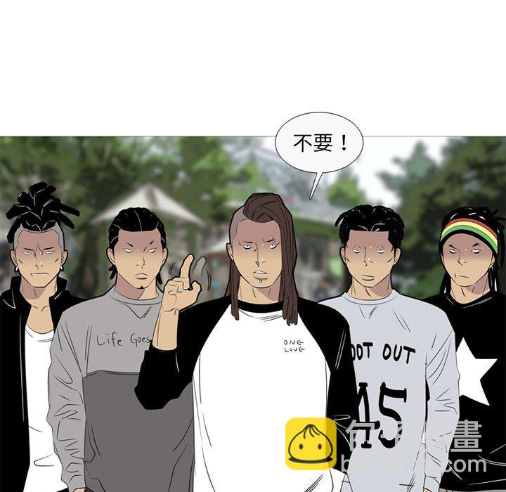 第 41 话31
