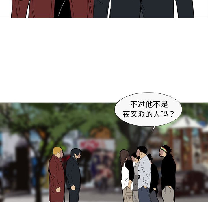 第 41 话33