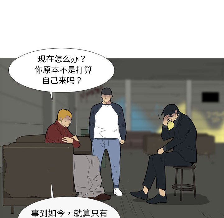 第 41 话38