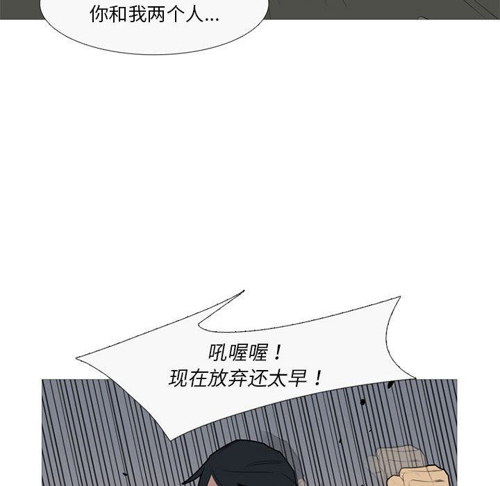 第 41 话39