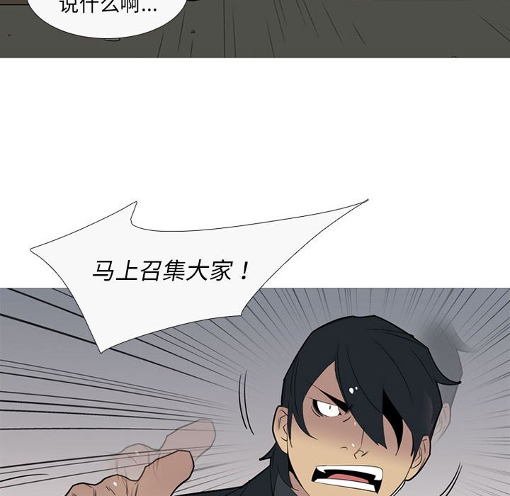 第 41 话42