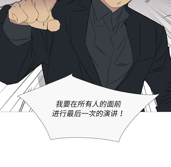 第 41 话43