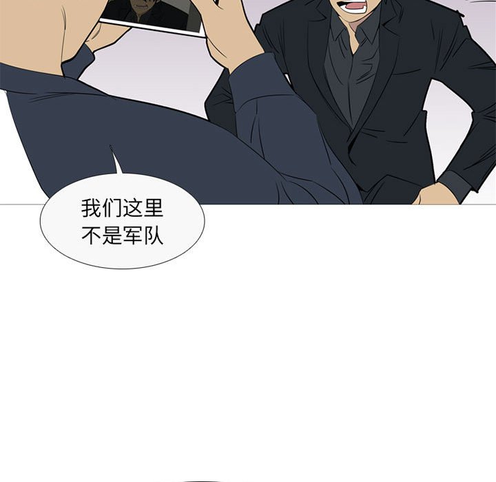 第 41 话49