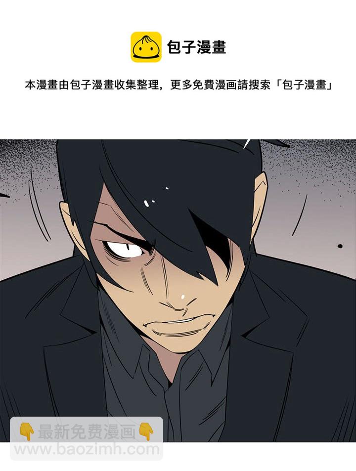 第 41 话62