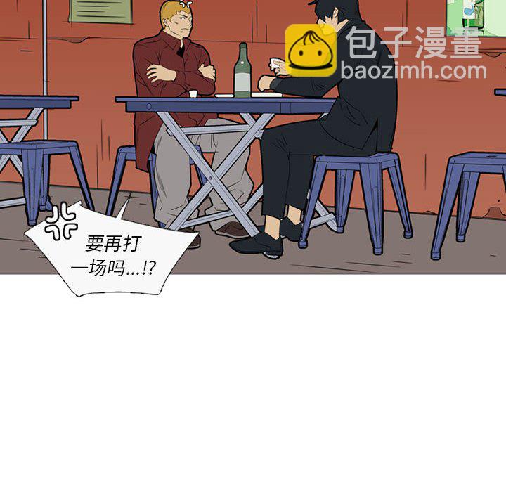 第 41 话7