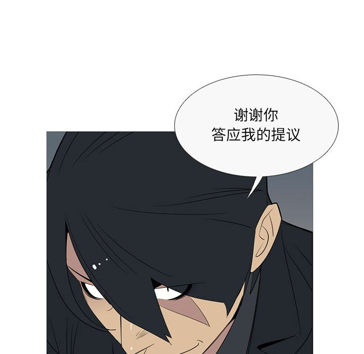 第 41 话8