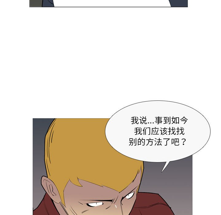 第 41 话88