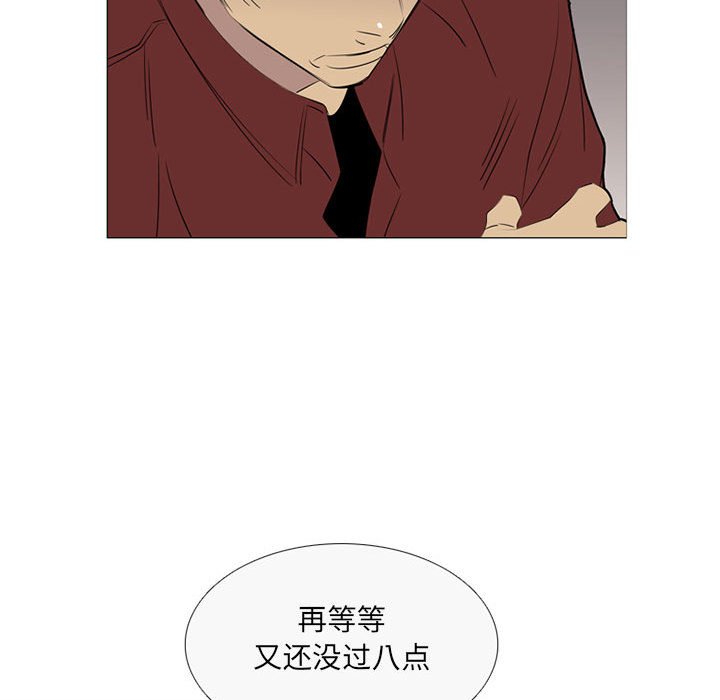第 41 话89