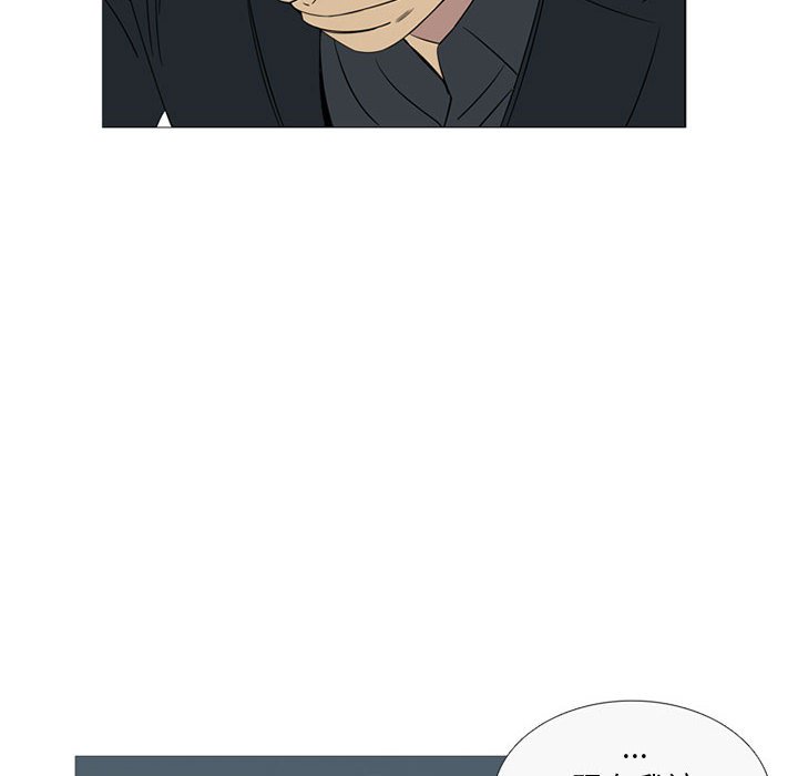 第 41 话9