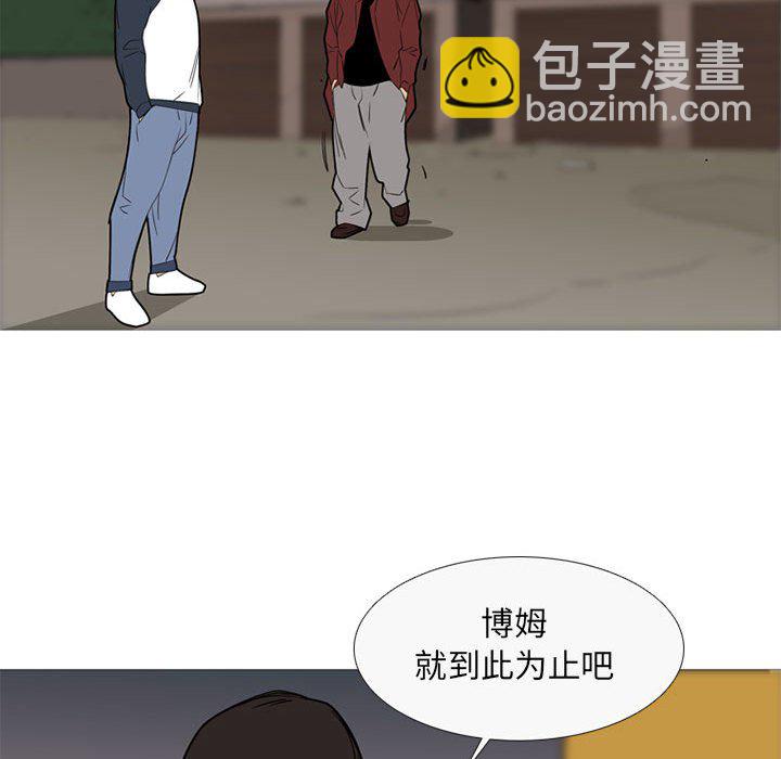 第 41 话93